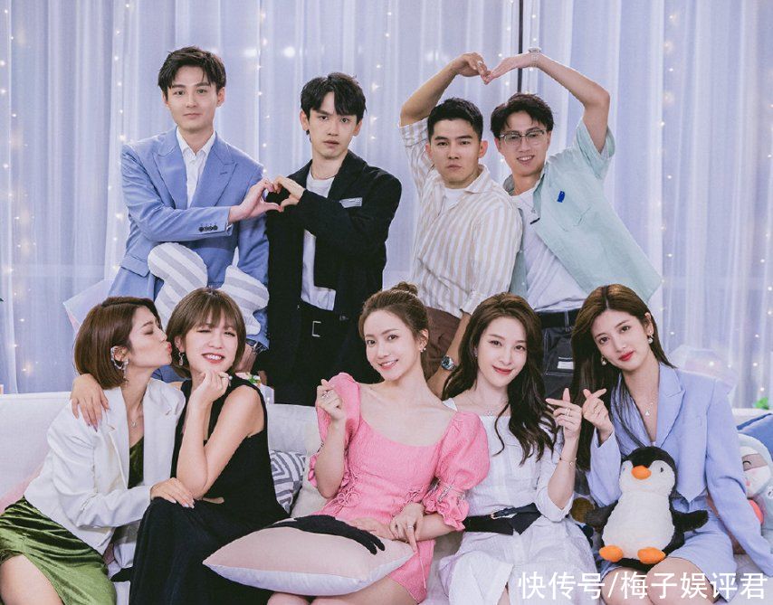 官博|《心動的信號4》收官，官博曬全員海報，唯獨洪成成換了兩套衣服