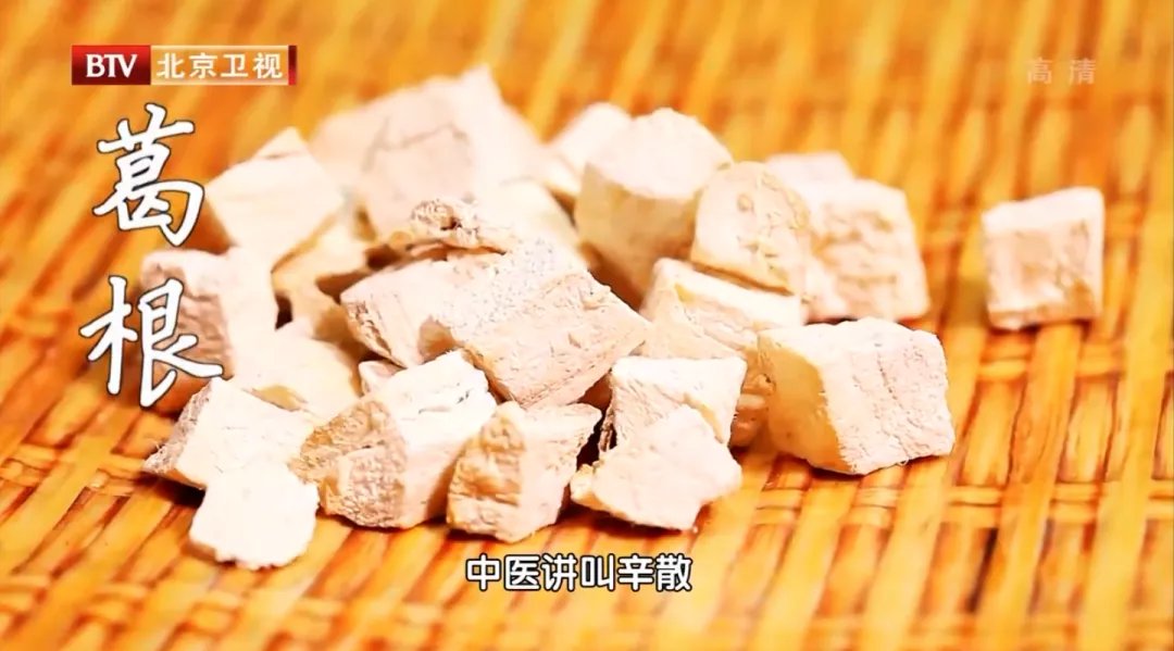 减负|藏在身边的“天然解毒菜”,现在吃正好!给肝脏“祛毒”,给血管“减负”~