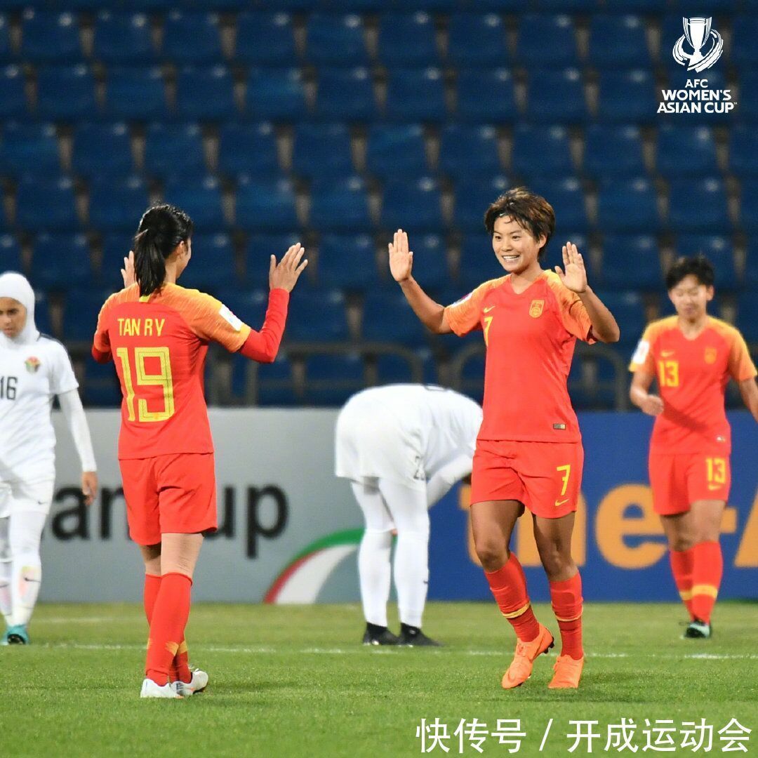CCTV5|中国女足小组赛赛程,CCTV5现场直播!王霜:希望亚洲杯顺利!