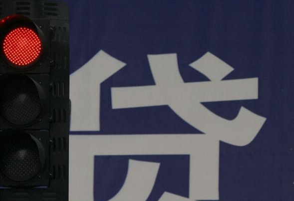 t013c04e7dac69aba98.jpg?size=589x403