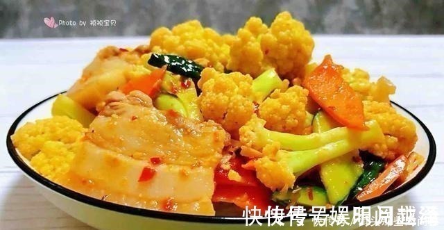 花菜|“它”是碱性食物，女人常吃增强体质，少掉发，抹平赘肉小肚子