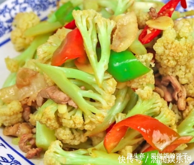 简单|菜花怎么做才好吃今天大厨教你菜花新做法,制作简单好吃美味