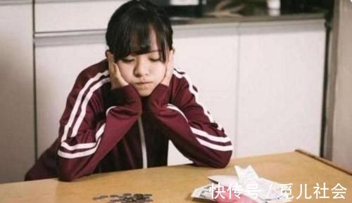 穷养|“对孩子尽量大方一点”,李玫瑾坦言:过度穷养,对儿女有弊无利