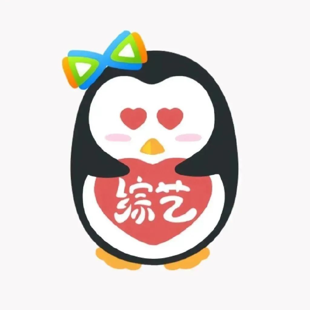 初舞臺天花板？學員狠話不斷？發起人互懟不停……創4首播今晚8點給你答案