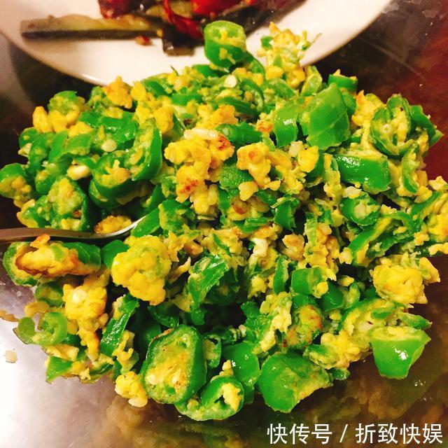 红烧鱼块|美食推荐葱爆羊肉,家常红烧鱼块,麻辣鱼泡,青椒炒蛋的做法
