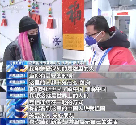 豆包小姐姐最爱吃的是什么？