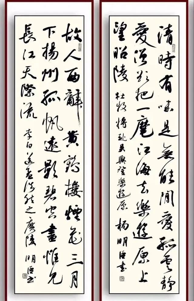 行书|中书协理事杨明臣的行书真惊艳,从容淡定,沉静沉着,遒劲有力