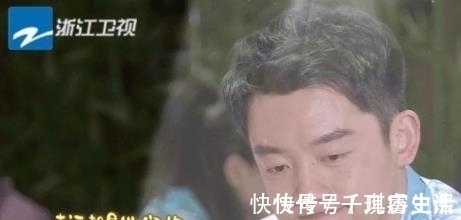 郑恺,离开吧,《跑男》已经没有什么可留恋的了