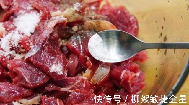 香味|炖牛腩有诀窍，老厨师告诉你小技巧，出锅香味四溢，收藏备用！