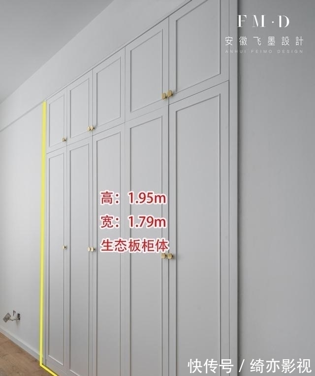 天花板|125㎡毛坯房14万完工，说它是现代原木风“天花板”，没人反对吧
