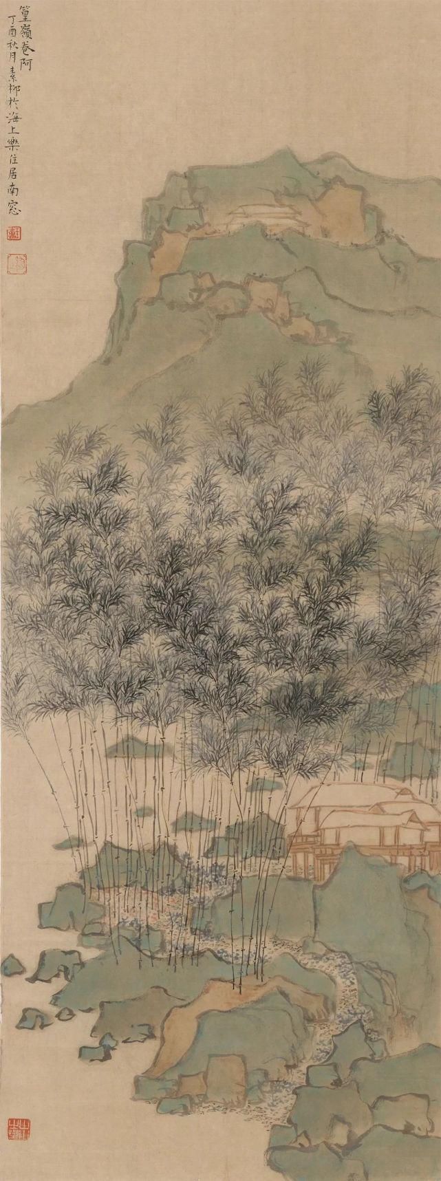  苍山云起——王素柳山水画展