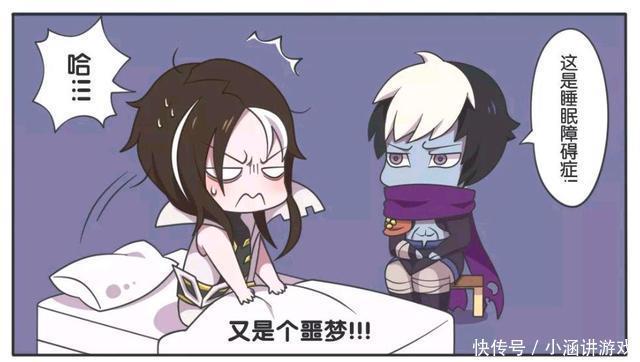 王者荣耀漫画-司马懿得了重病,扁鹊表示已经没救了?