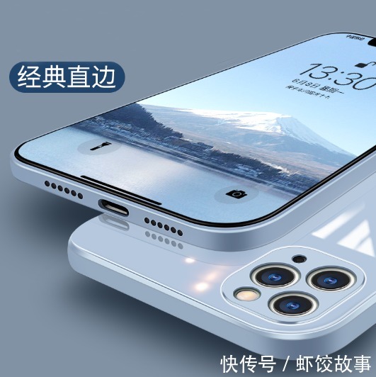 iPhone12|iPhone12被摔碎了？毅动YEILDOL数码配件为爱机保驾护航