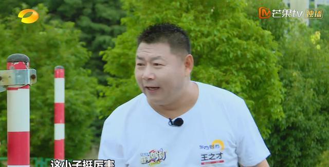 性格|顶着“火风儿子”的光环出道,霍尊的真实性格可不是你想的那样