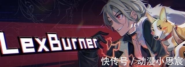 黑料|LEX更多黑料被扒出!群情激愤,二次元皇帝也难逃一劫!