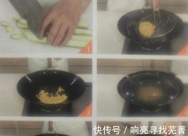 丝瓜|黄豆这样做更好吃!