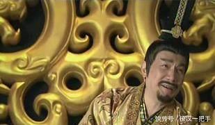 妃子|“酒囊饭袋”因他而来,还被妃子与弟弟合谋下毒笑死!