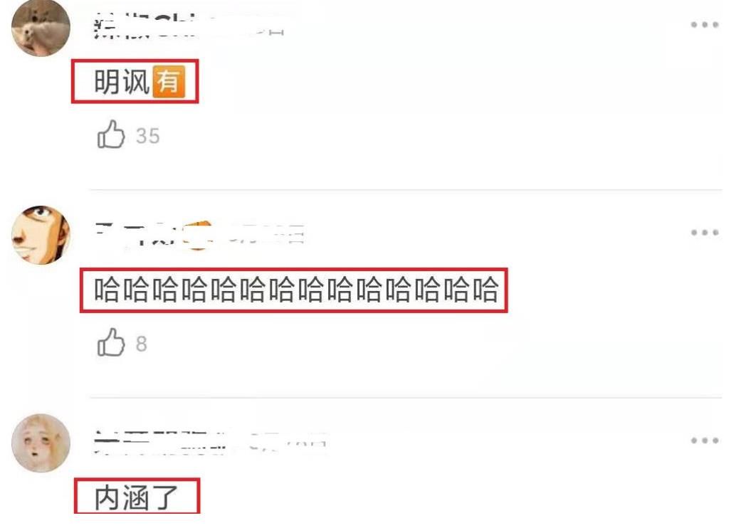 林志炫|《哥哥》二公选曲曝光,李响李云迪唱《大艺术家》,颇有讽刺意味