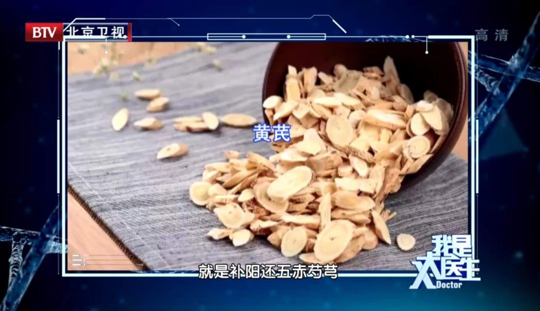 心脑血管疾病|它是心脑血管疾病的“元凶”之一！日常自测+科学饮食，血流通畅少堵塞