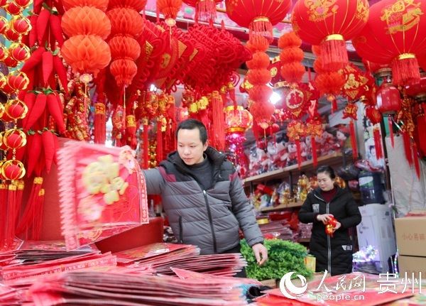  习水：春节将至 年味越来越浓