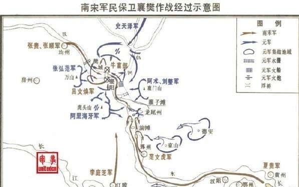 南宋|南宋大城熬死两位蒙古汗王才攻下，襄樊一战定天下