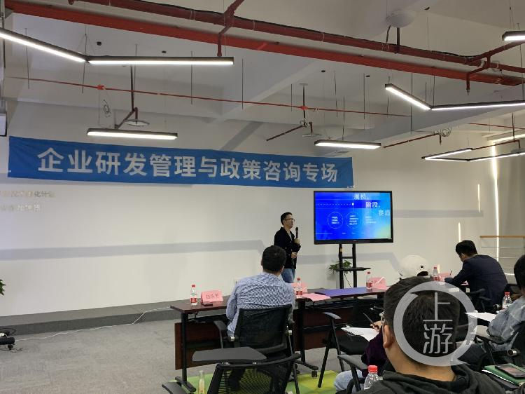 精英|“研发管理”在互联网企业中如何发挥价值？听听大厂精英怎么说