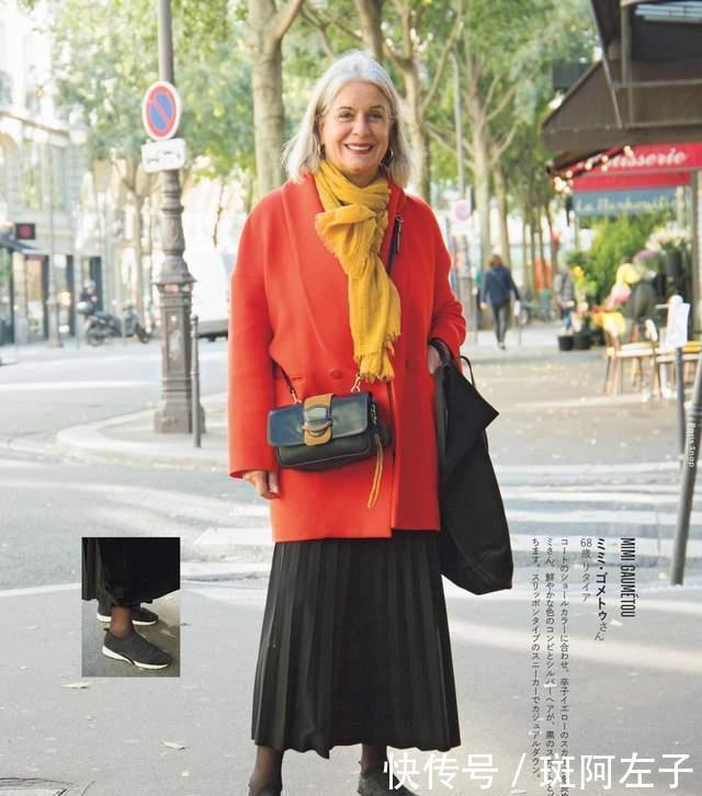 50岁60岁也能时髦有态度!来日本街头,这些阿姨穿得好有腔调