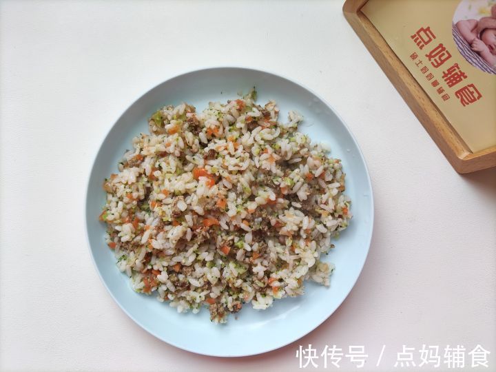 宝宝|如何给宝宝在家自制辅食?有哪些经验可以分享?