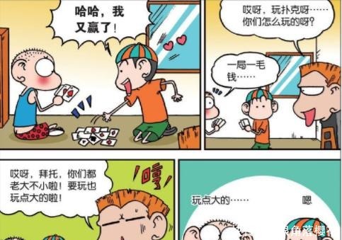 鸽子|爆笑校园呆头“鸽子复仇战”旺财一脸鄙视“扑克大战”超级货