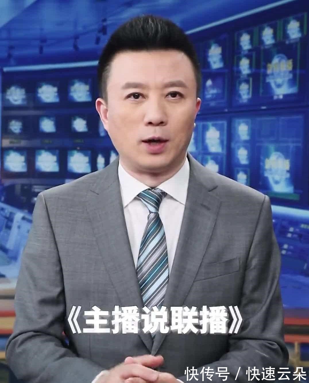 央視邀請《新聞聯(lián)播》主播錄制新節(jié)目,李梓萌擔(dān)任“采訪主持人”