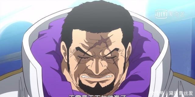 五郎|海贼王藤虎为何无法砍断多弗朗明哥的区区鸟笼原因已揭晓