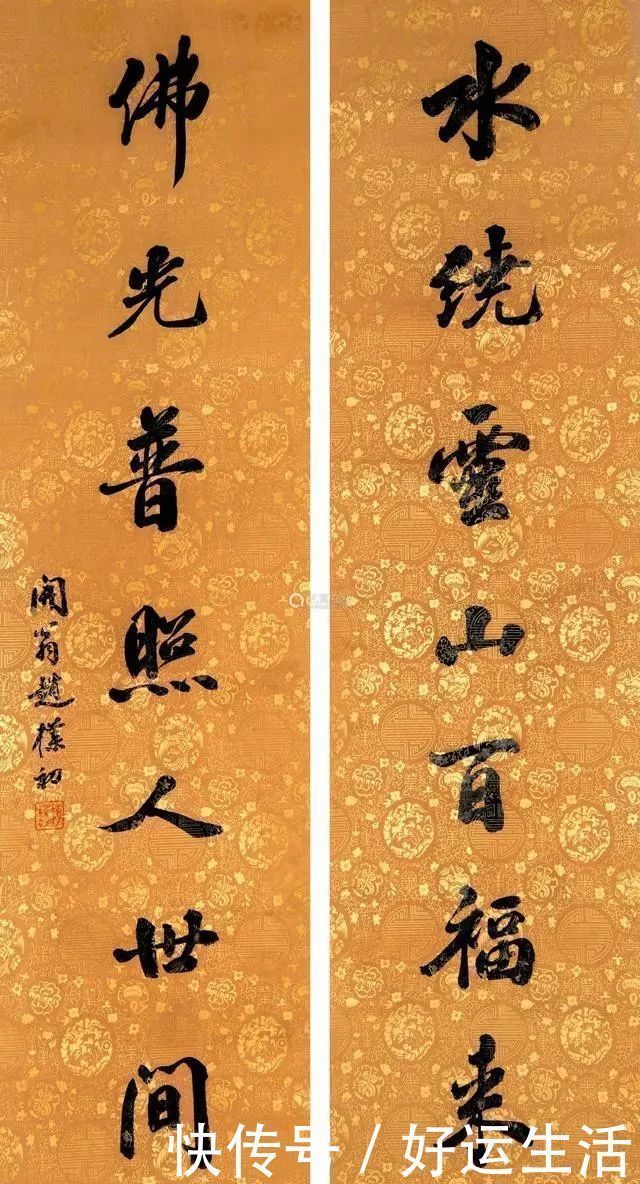 怀素|西泠印社社长赵朴初,精选12幅行楷书法品鉴:浑朴自然、充满禅意