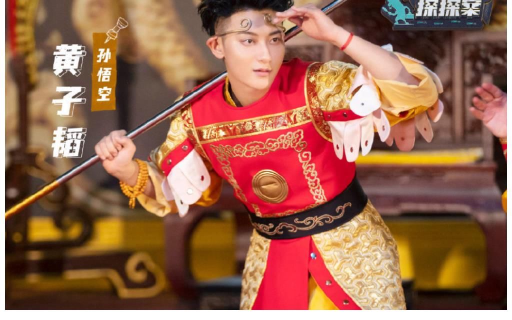 脆弱|孫紅雷坦言最羨慕女生哭的時候有人哄，卻被黃子韜當(dāng)眾嘲笑太脆弱