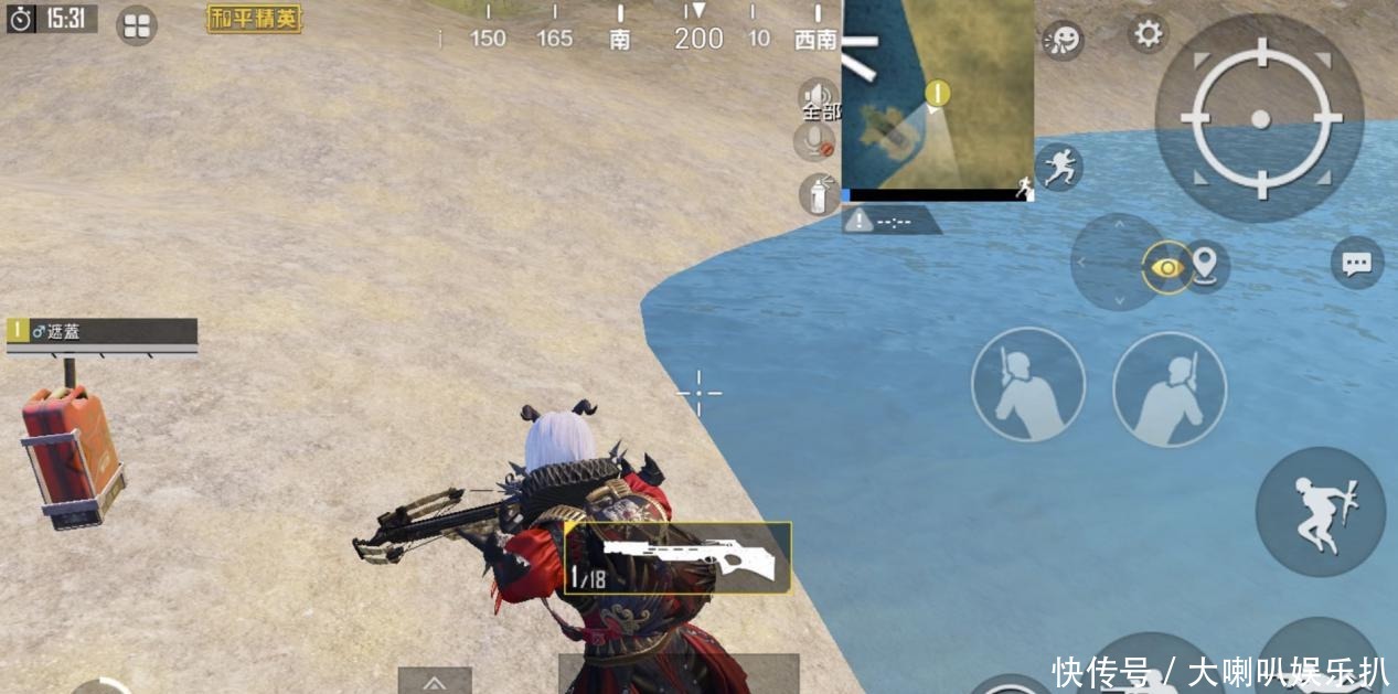 和平|和平精英这几个物品老玩家看见直接都扔了,小白居然抢着来玩