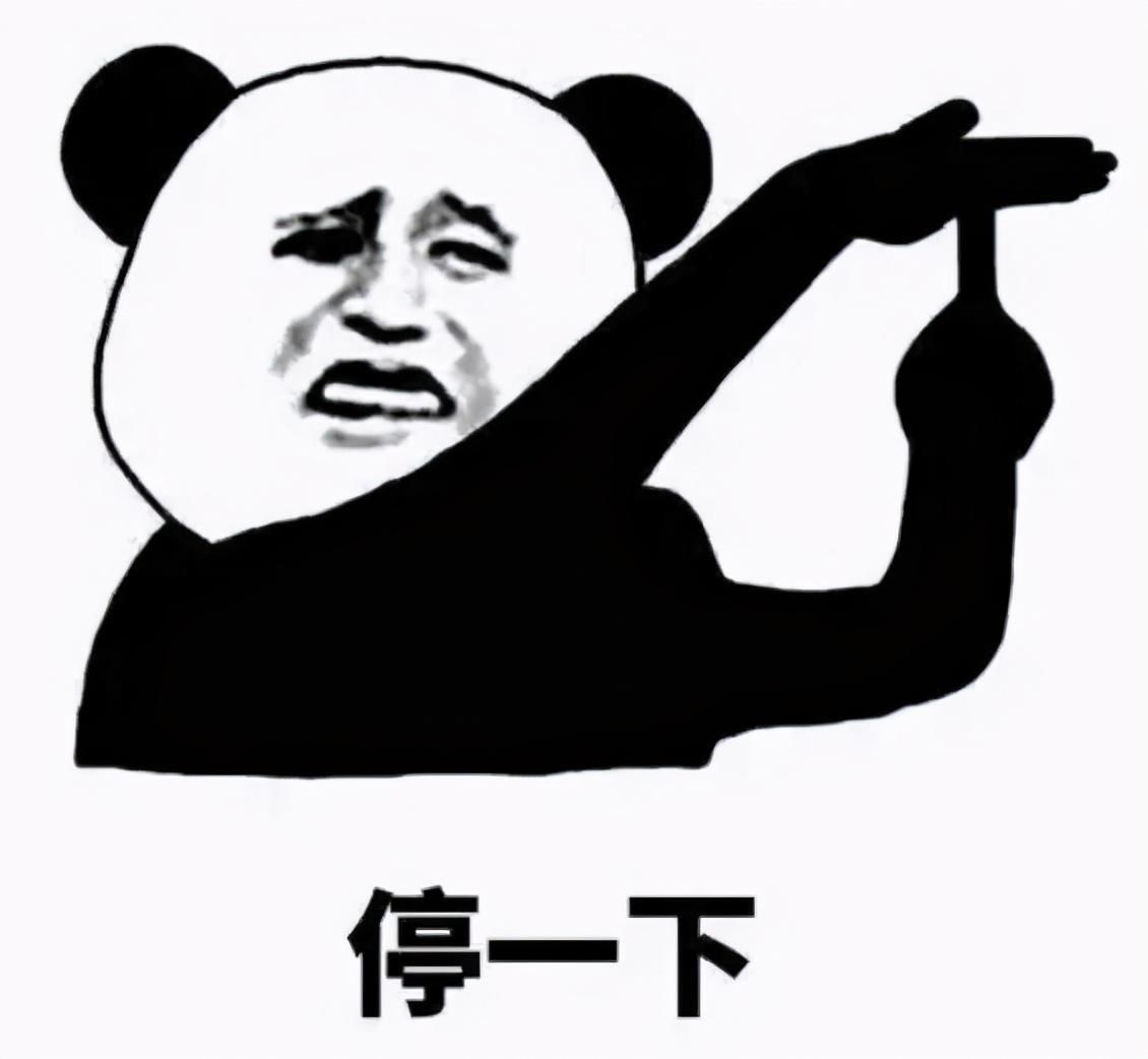 异常|2岁男童吃了块“巧克力”,异常兴奋频繁吐舌!家长:整个人感觉不太对劲