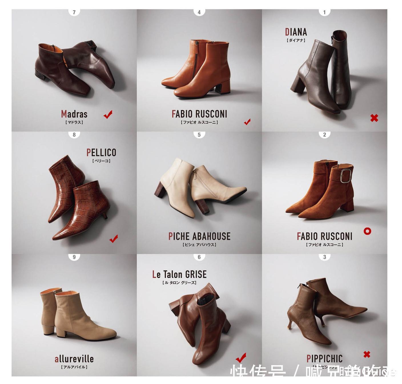 气质|这个颜色的短靴,其实比黑色还要百搭显气质,法国女人都很爱穿