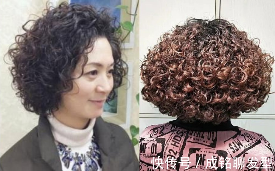 小卷|建议中年女人，尽量少烫这5种“卷发”，老气没气质还拉低档次