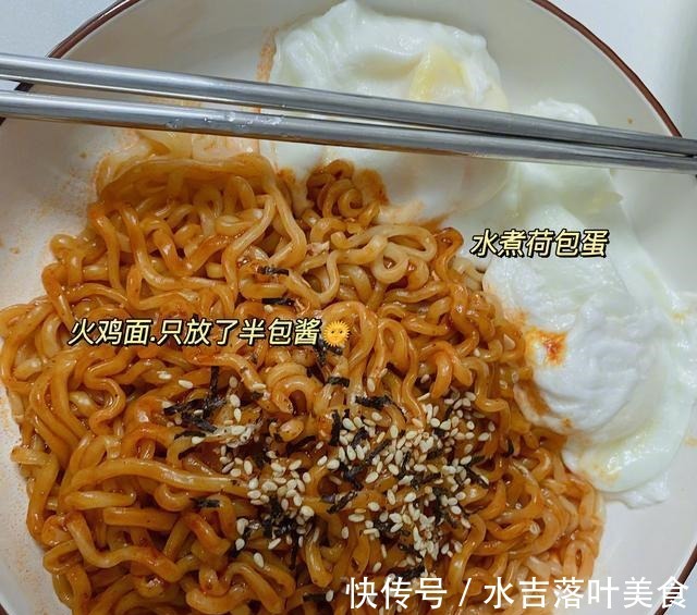 韭菜鸡蛋盒子|女明星邢菲晒早餐,5天早餐不重样,网友丰盛的早餐,看饿了!