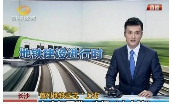 他挥别卫视联播主播台,选择回到家乡地方台