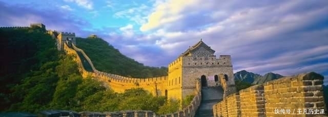 古代|作为古代的防御工事,长城到底防住了啥?为什么长城坑苦了欧洲人