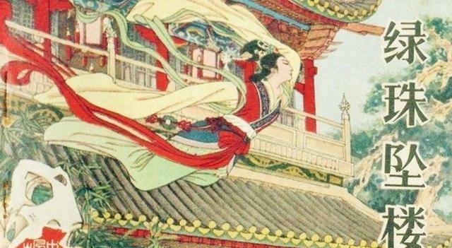 纪念|这个女人因为太美跳楼了,后人为了纪念她,将其奉为八月桂花女神