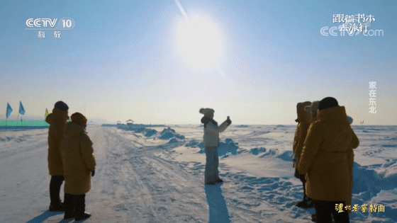 玉门关 不愧是央视,拍的“大语文”综艺简直一流