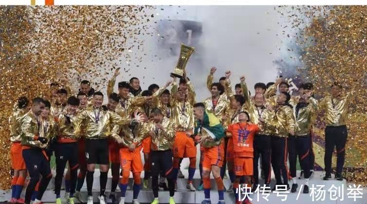 徐新|牛气!鲁能官方用“香蕉皮”给8号打马赛克!他提前被官宣离队