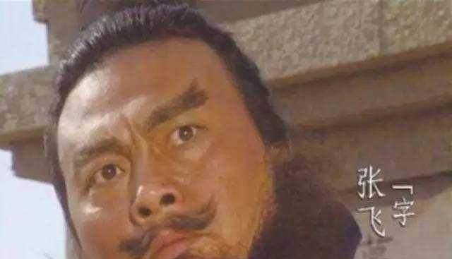 父亲|三国中最惨之人父亲被张飞杀，娘被关羽抢走，还认曹操做爹！