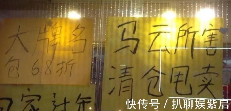 两兄弟|因兄弟内斗,现股价、营收下滑,这家超市市值几近被“腰斩”