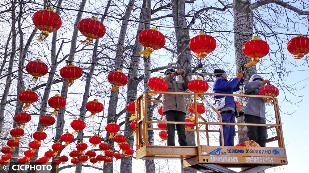 奥运梦|欢天喜地迎新年