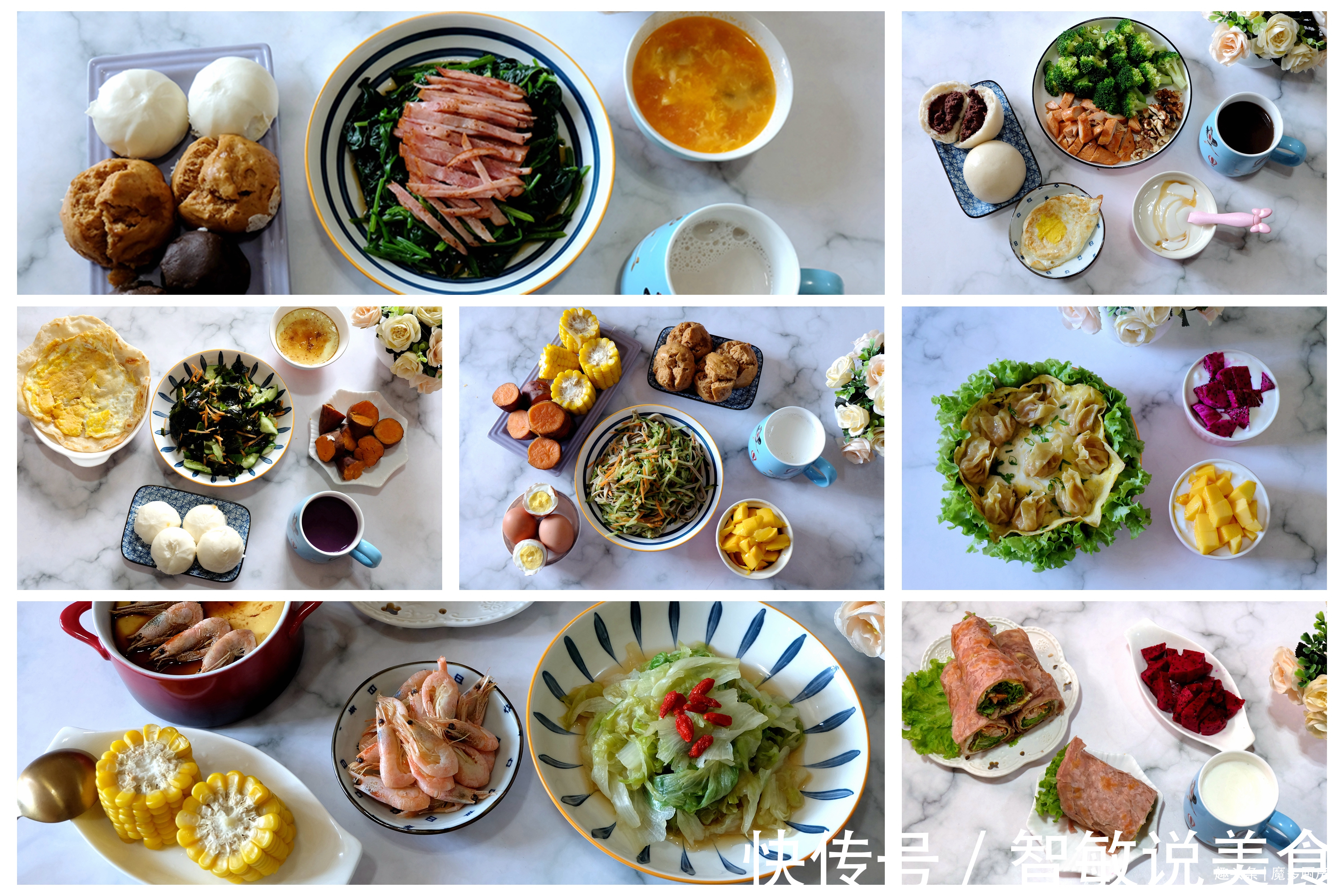 晒晒我家七天早餐食谱，家常做法营养健康，简单省事好吃又好做