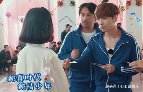 创造营有多少富二代何洛洛家里有船,周震南住别墅有3个保姆