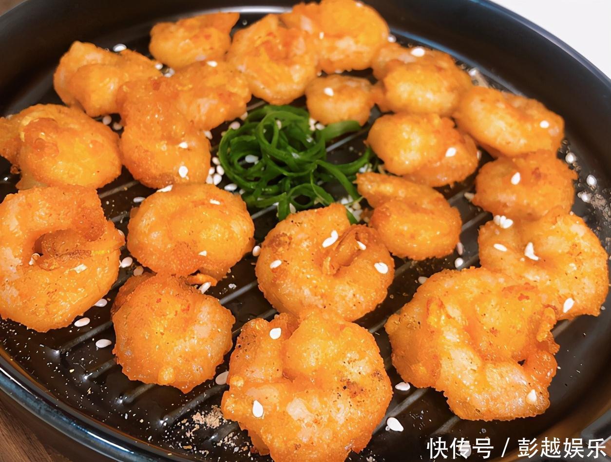 虾换种做法,外酥里嫩鲜嫩美味,好吃到舔手指儿,一口一个超满足