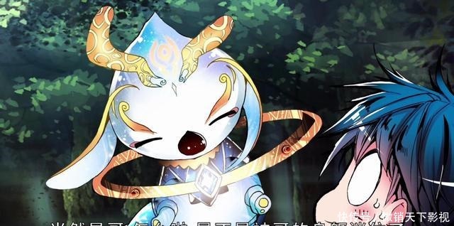 初次|天梦哥和霍挂初次融合,连伊莱克斯都吸引了,为何十大凶兽没来